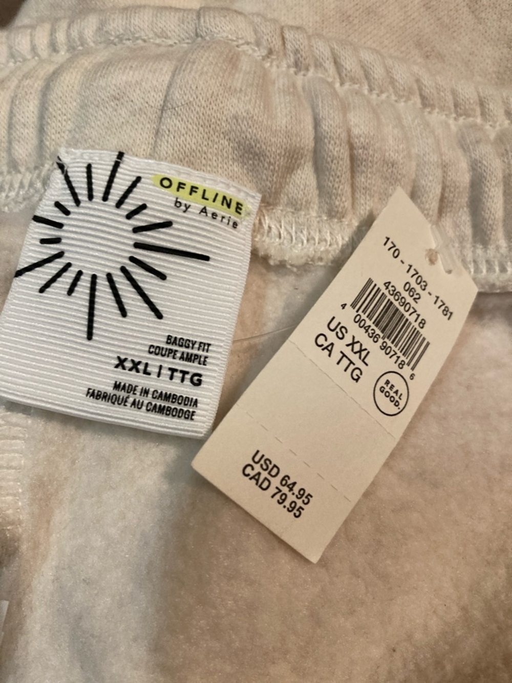 Offline by Aerie Sweatpant Joggers - Picture 4 of 4